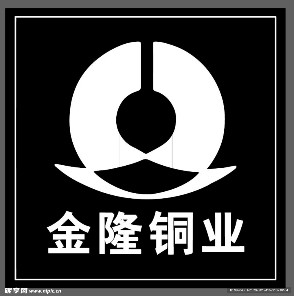 金隆铜业logo