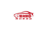 车友会标识设计