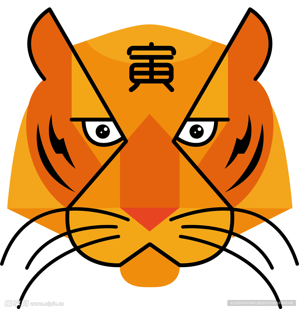 老虎 虎头
