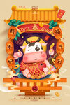 虎年             
