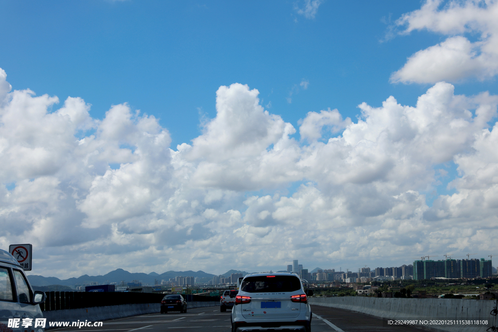 高速天空