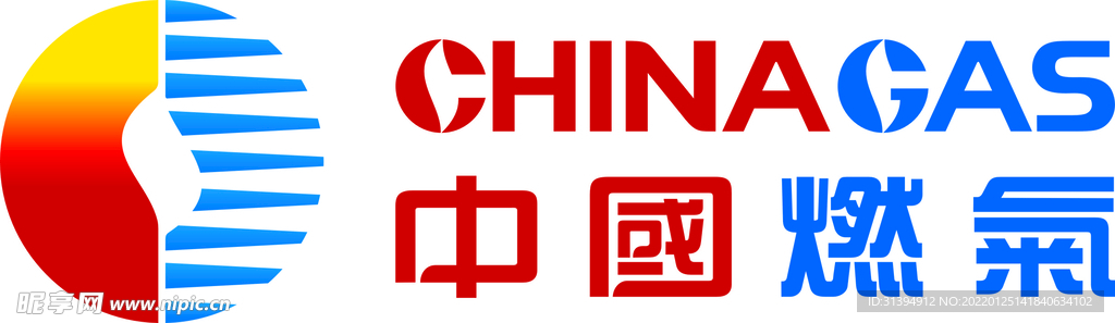中国燃气