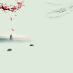 水墨背景