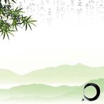 水墨背景