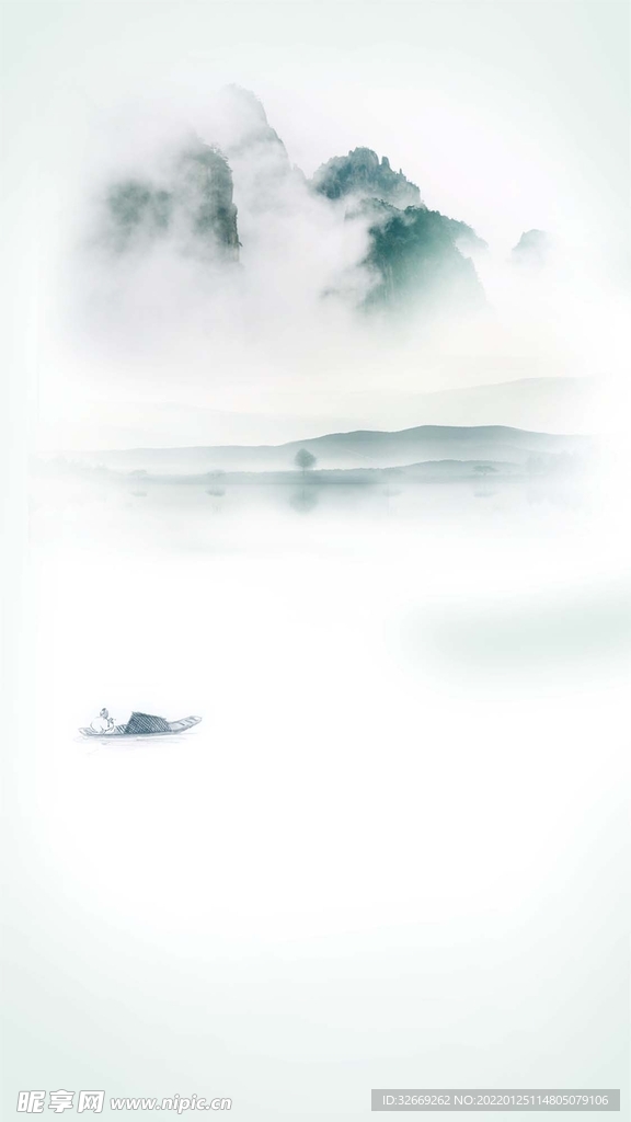 水墨背景