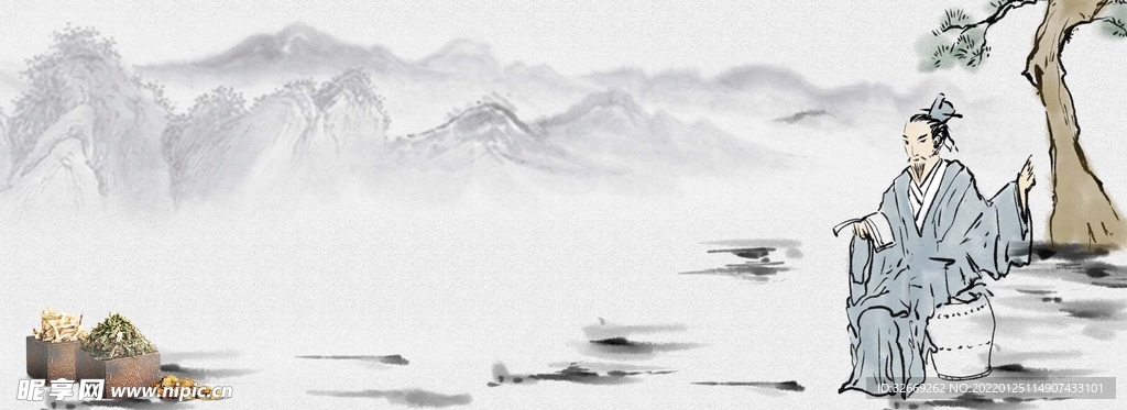 水墨背景