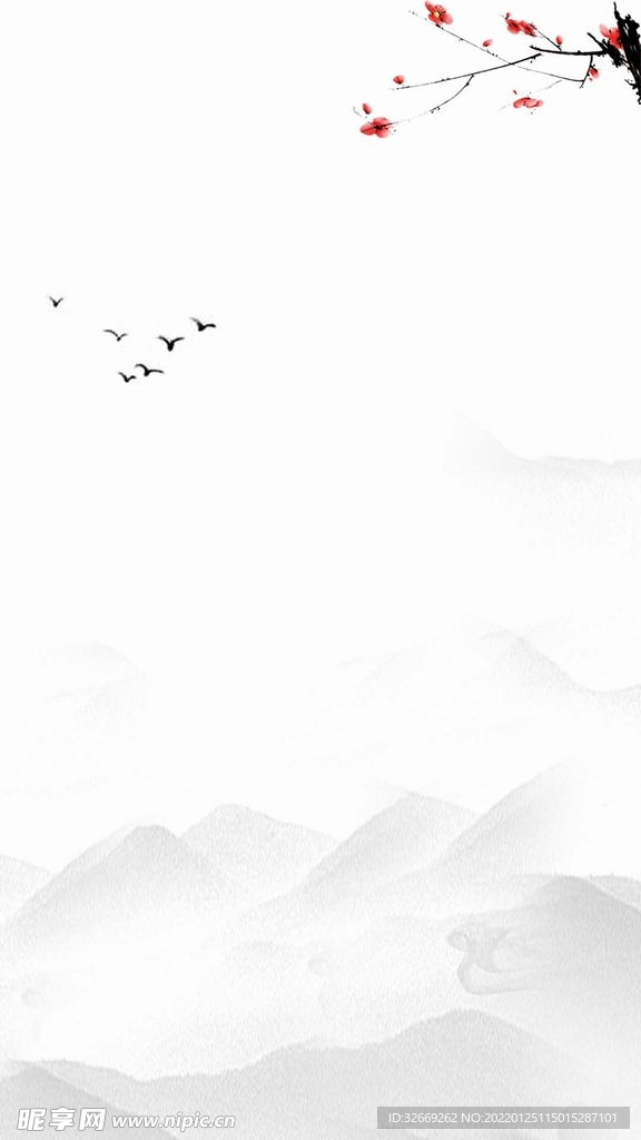 水墨背景