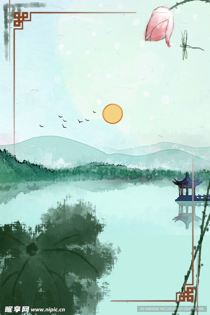 水墨背景