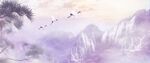 水墨背景