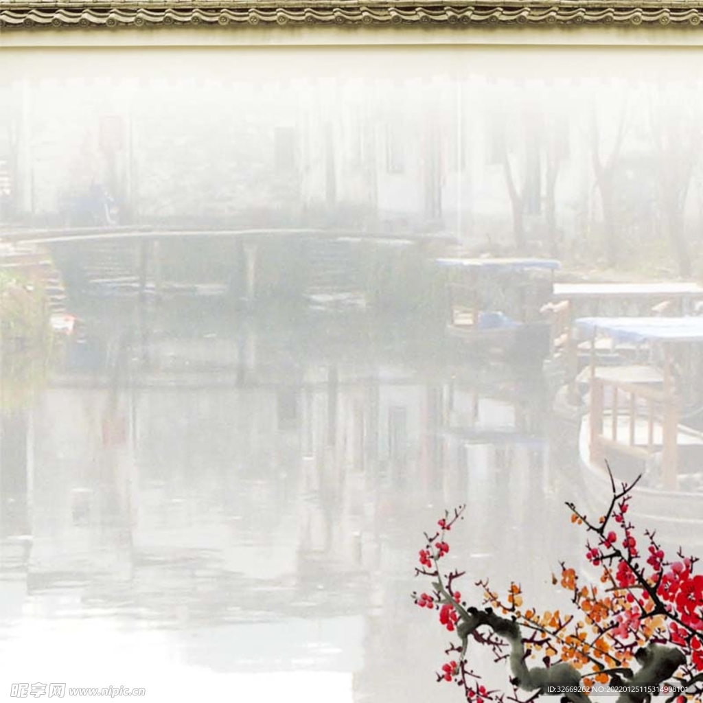 水墨背景