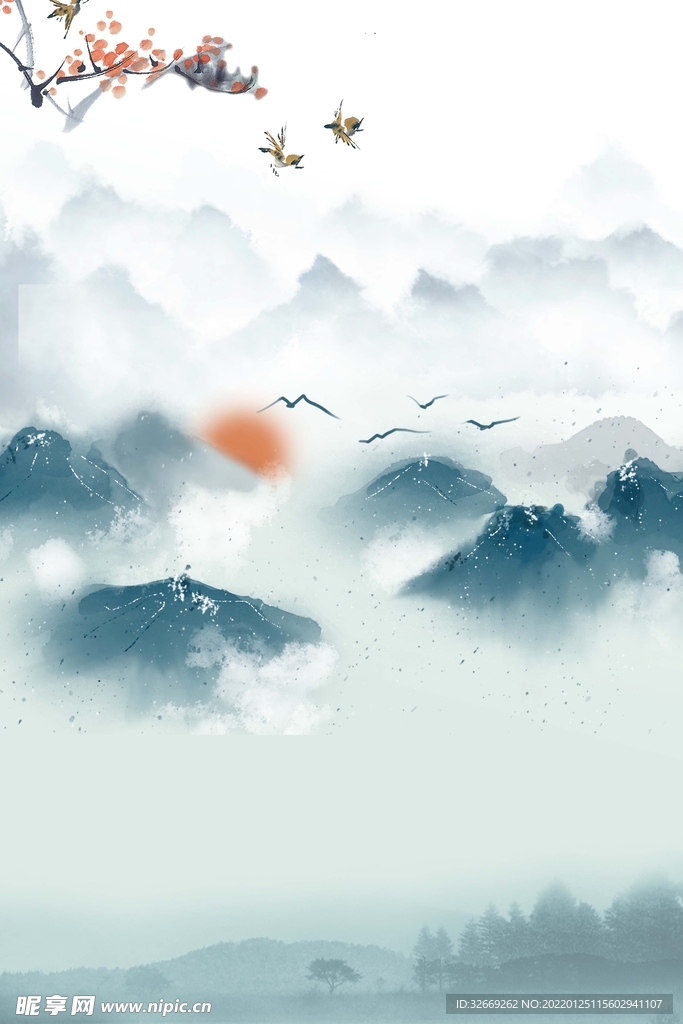 水墨背景