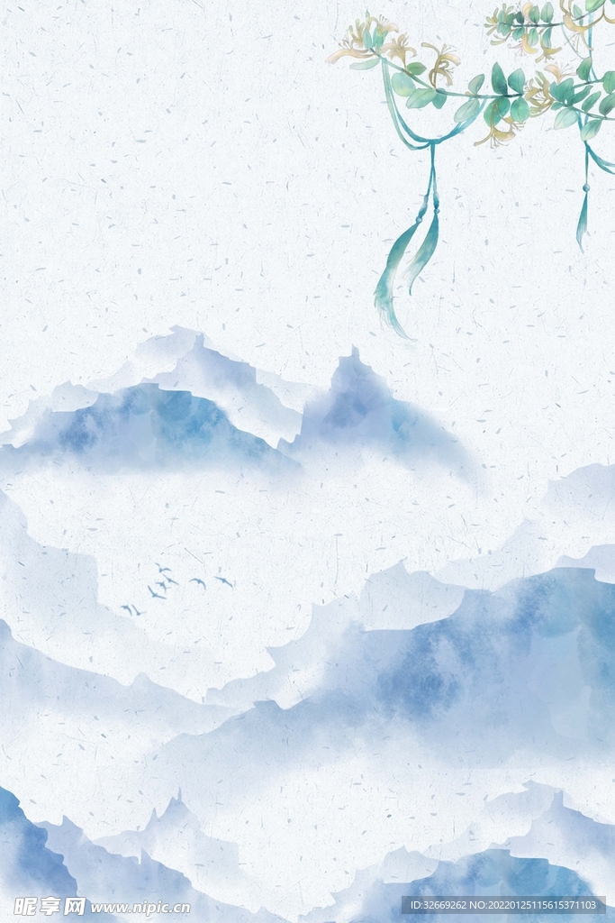 水墨背景
