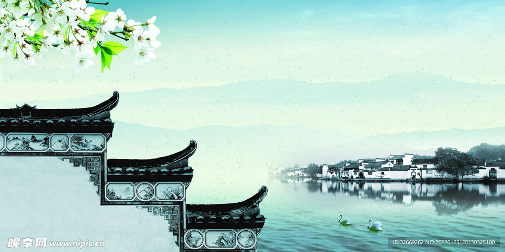 水墨背景