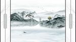 水墨背景