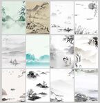 水墨背景