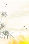 水墨背景
