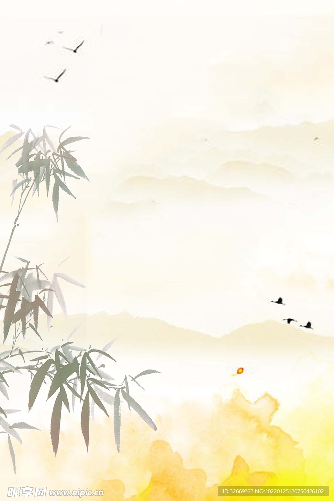水墨背景