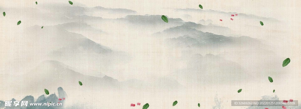 水墨背景