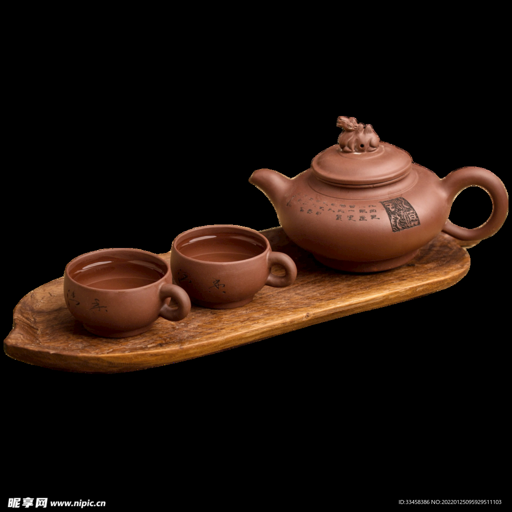 茶杯茶具茶水