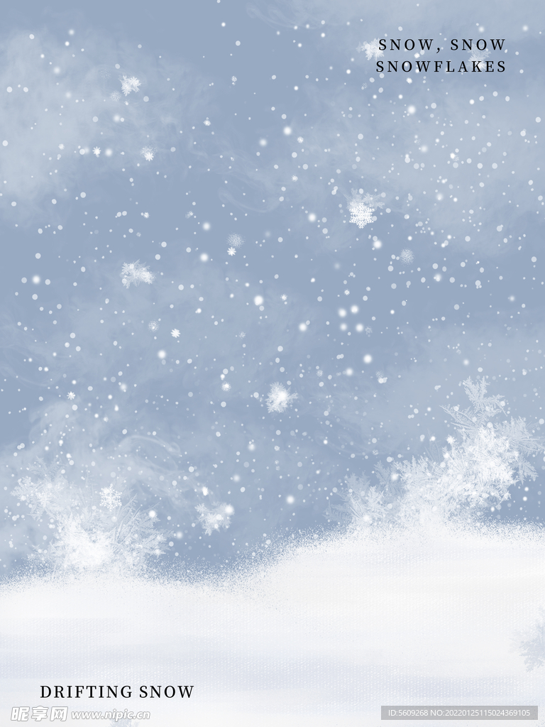 雪地雪花