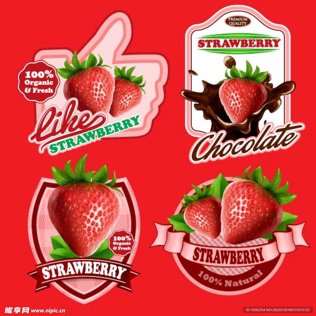 新鲜草莓标签