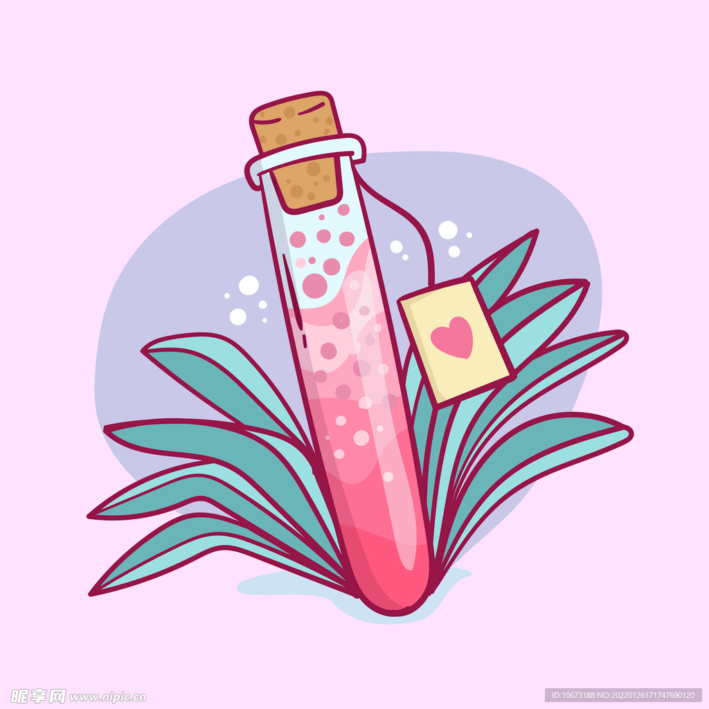 爱情药水