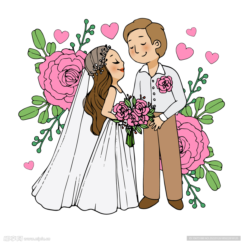 结婚