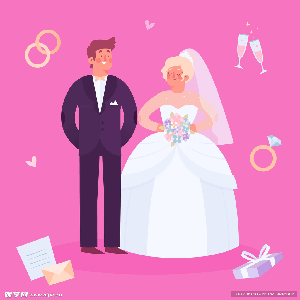 结婚