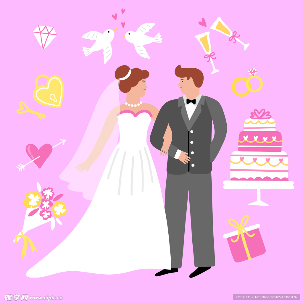 结婚