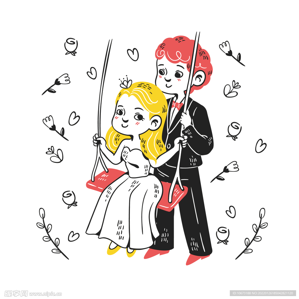 结婚
