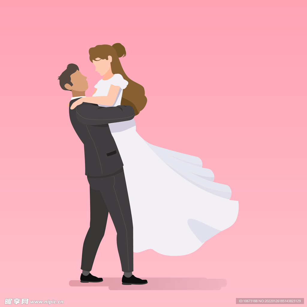 结婚