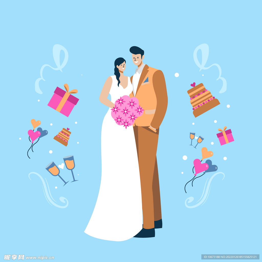 结婚