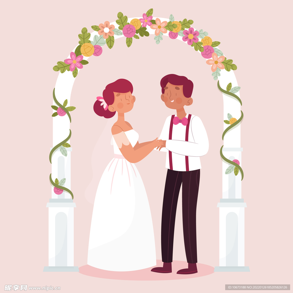结婚