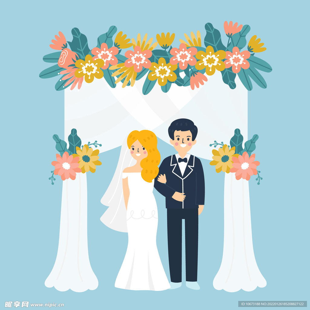 结婚