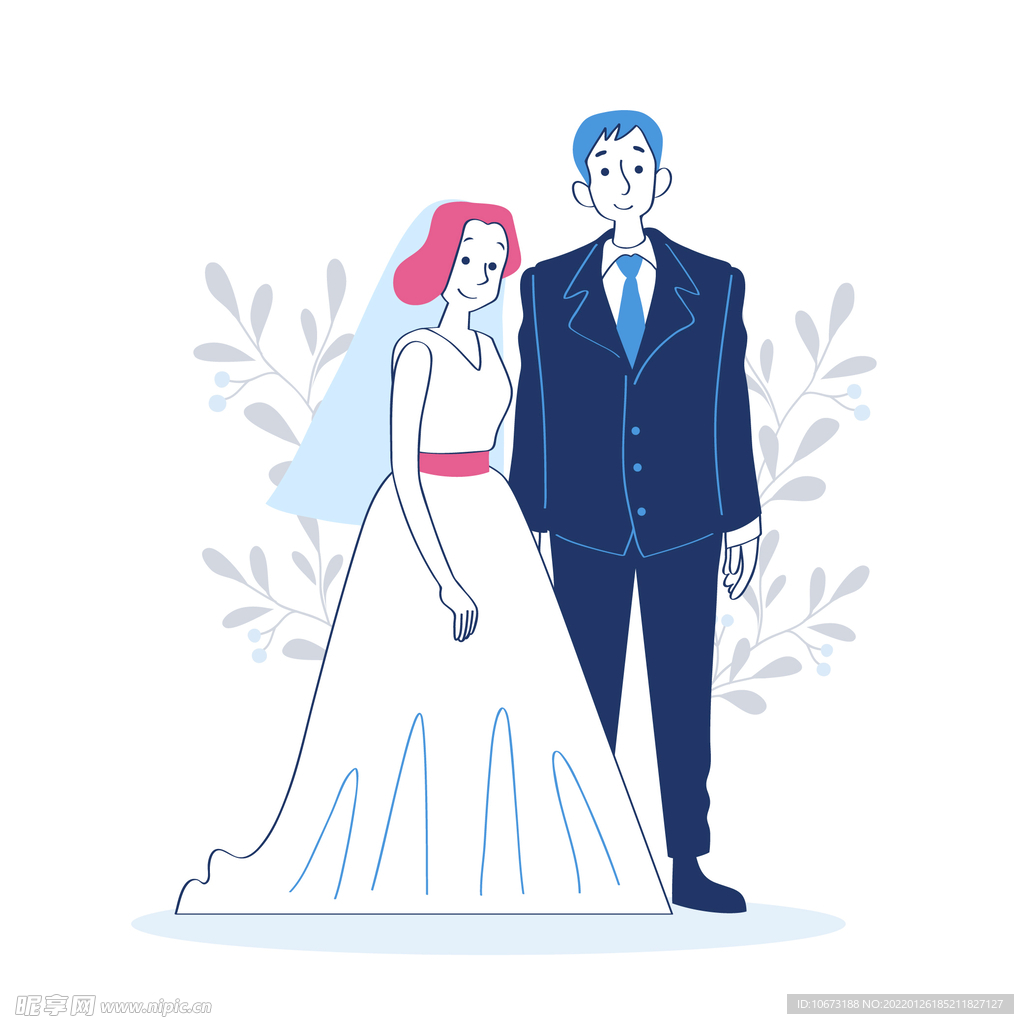 结婚