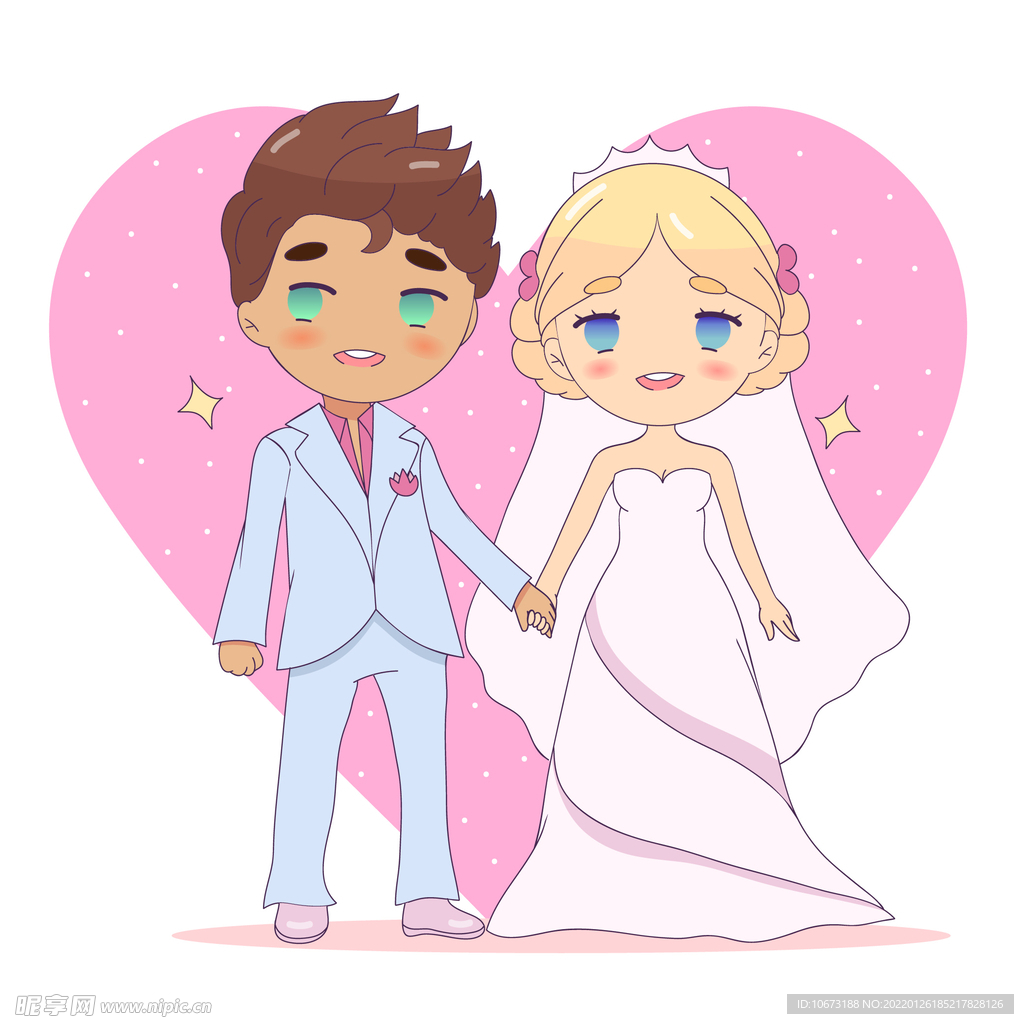 结婚