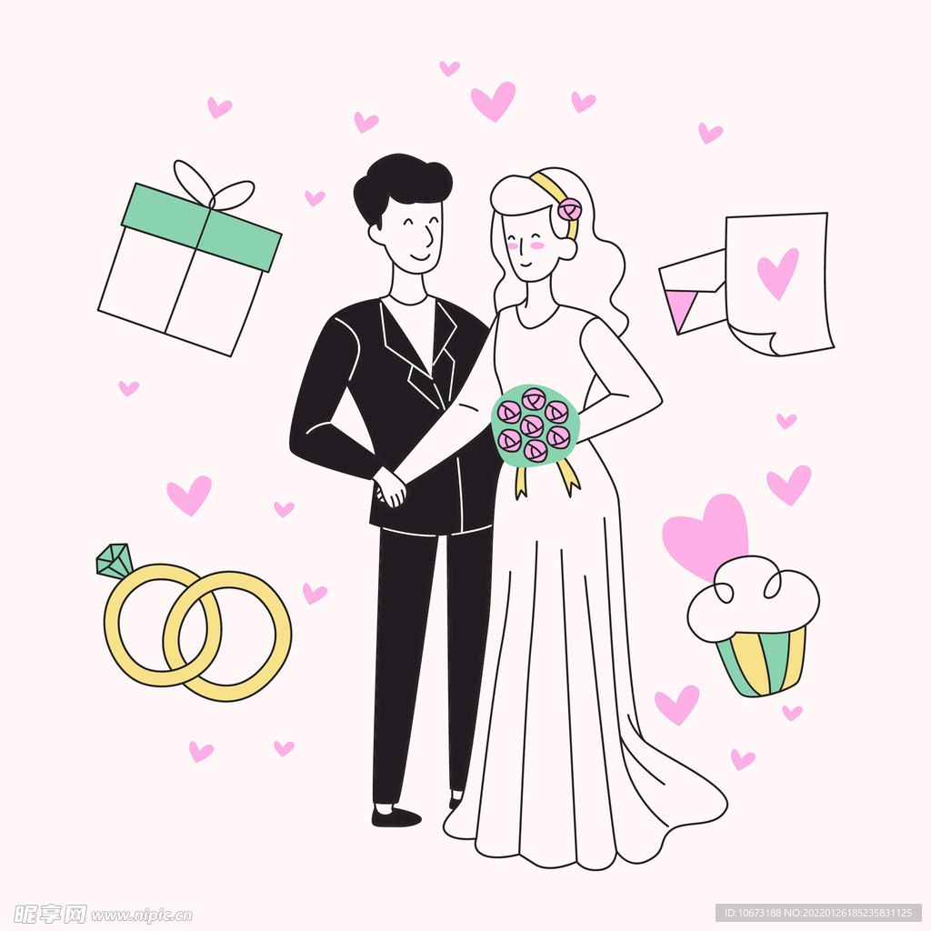 结婚 