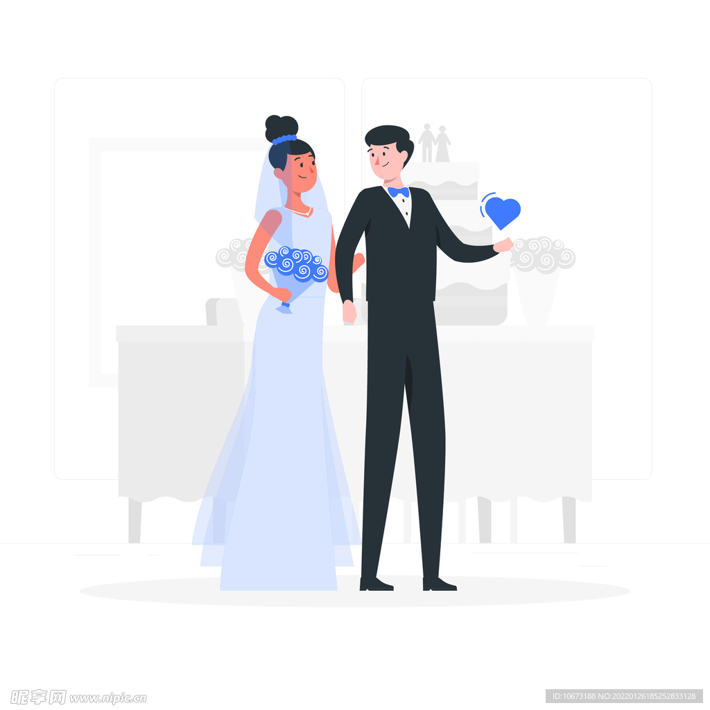 结婚