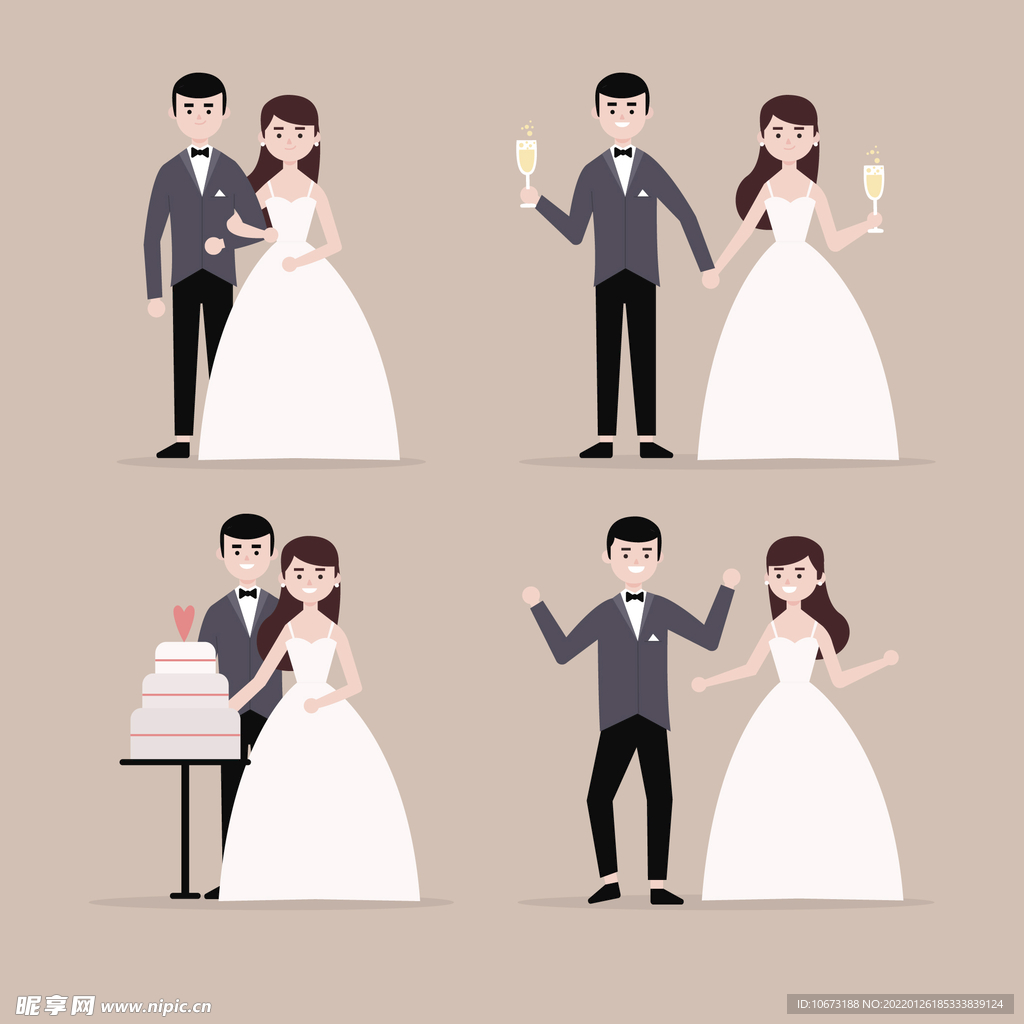 新郎新娘
