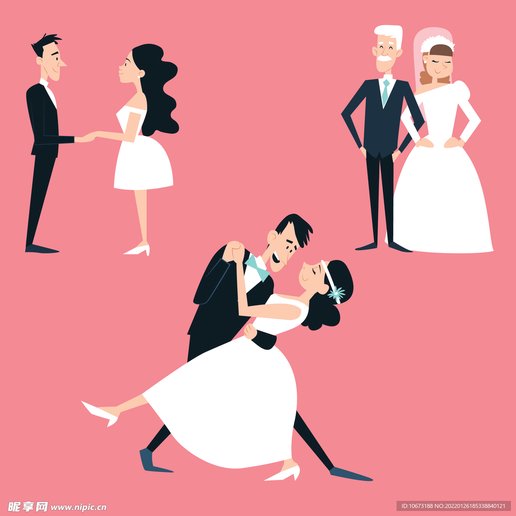 结婚 
