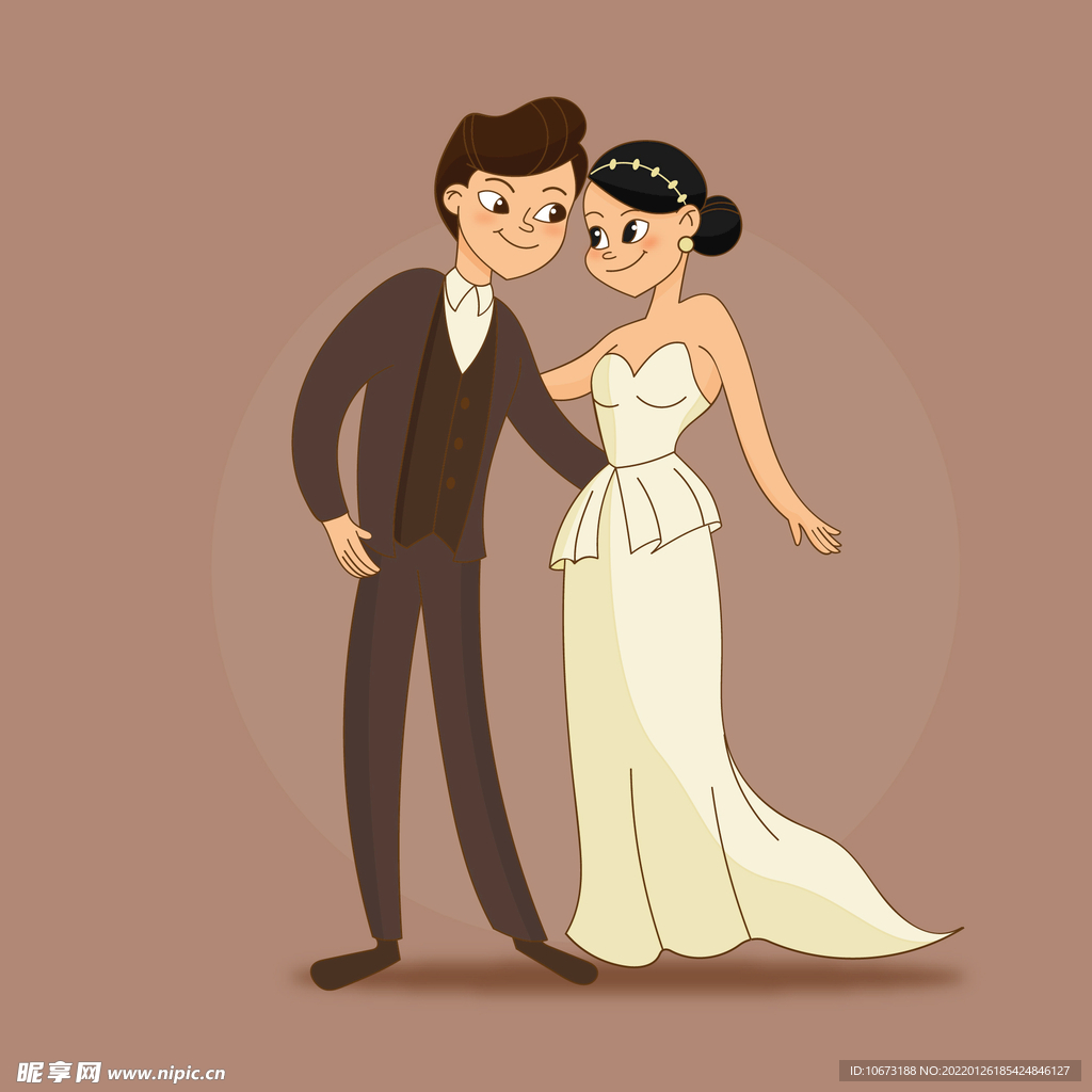 结婚 
