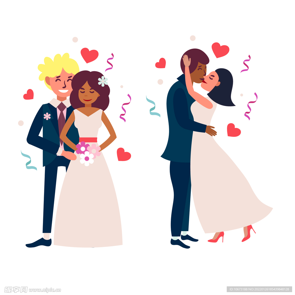 结婚 