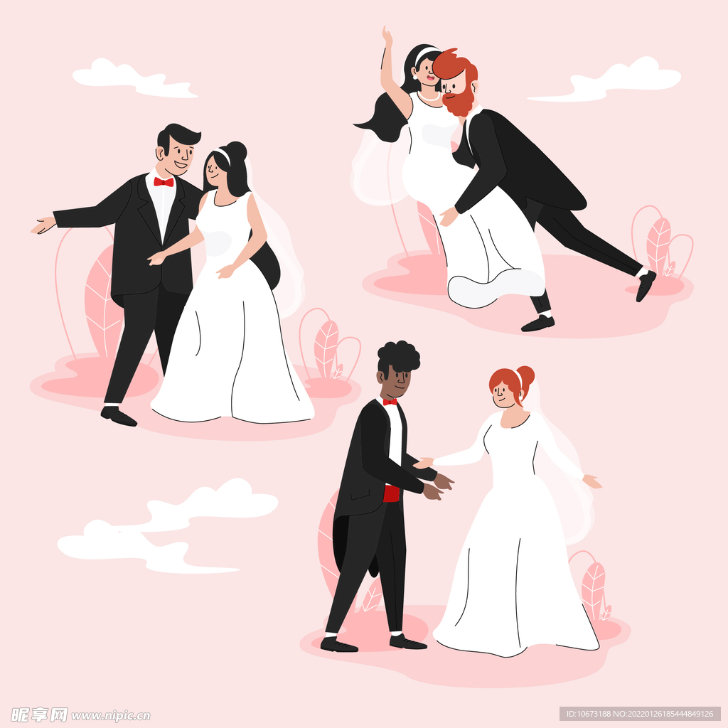 结婚 