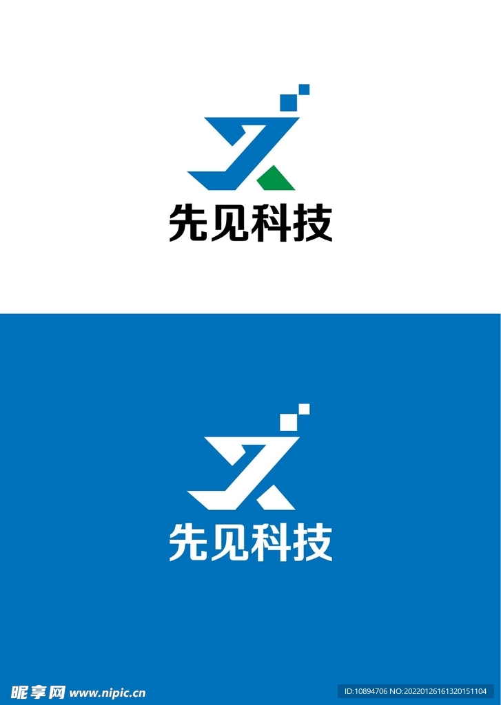科技标识设计