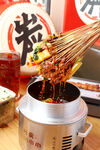 暖锅串串