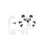 猛虎出山