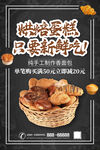 面包