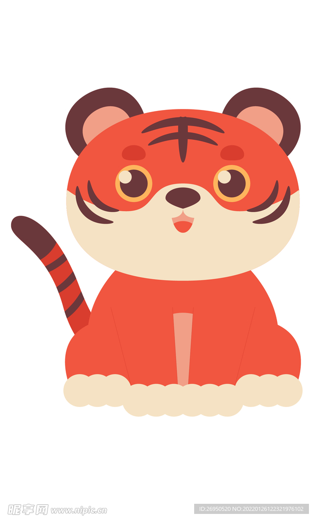 虎