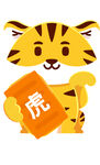虎