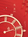 2022虎年春节红色喜庆背景